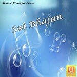 Sai Bhajan - Harinath Jha Song Download